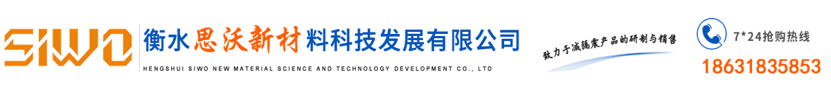 上海尼爾機械制造有限公司